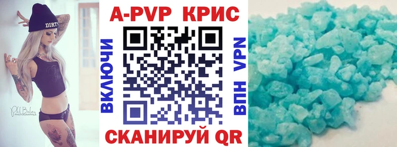 Магазин наркотиков Сорск Конопля 