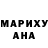 Амфетамин VHQ gorou mutsu