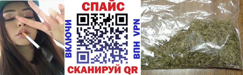 наркотики  Сорск  БУТИРАТ BDO 33% 