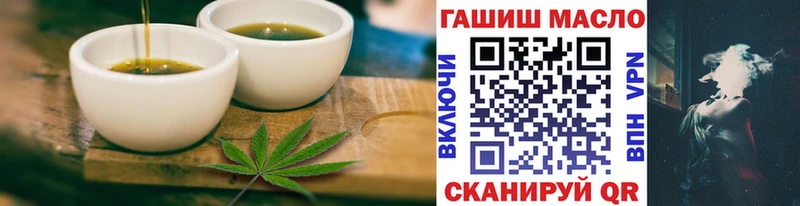 Canna-Cookies конопля  блэк спрут ссылка  Сорск 