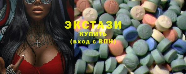 прущая мука Абдулино
