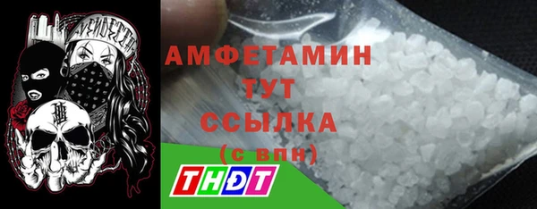 прущая мука Абдулино