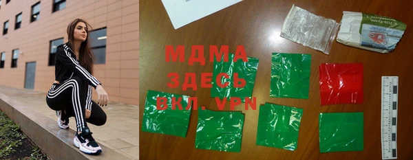 прущая мука Абдулино