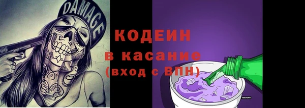 МДПВ Абинск