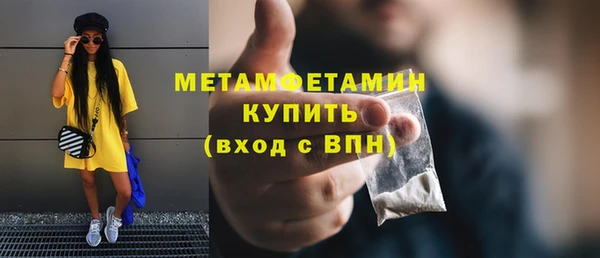 МДПВ Абинск