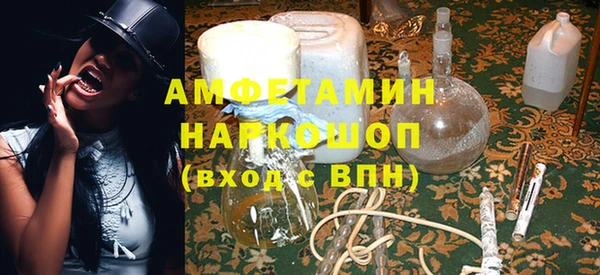 МДПВ Абинск