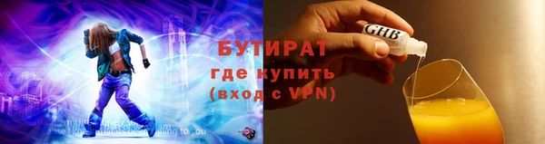 МДПВ Абинск
