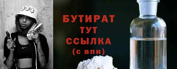 МДПВ Абаза