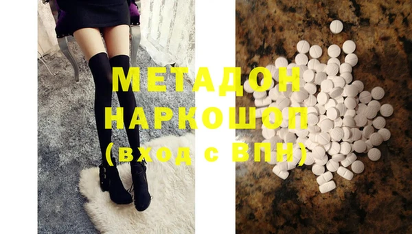МДПВ Абаза