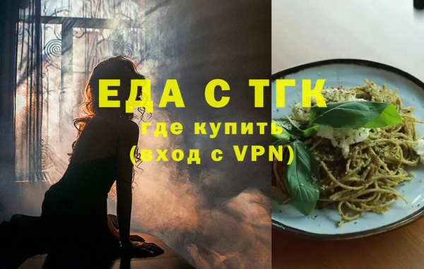МДПВ Абинск