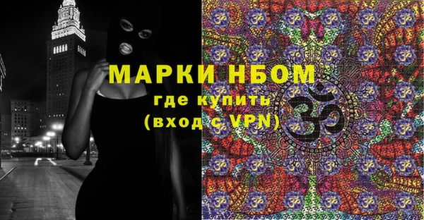 МДПВ Абинск