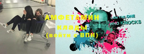 прущая мука Абдулино