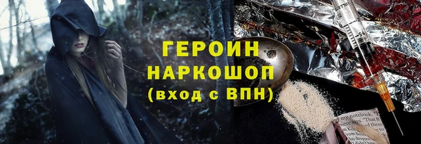 МДПВ Абаза