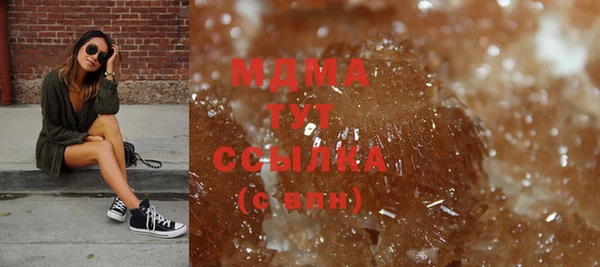 прущая мука Абдулино