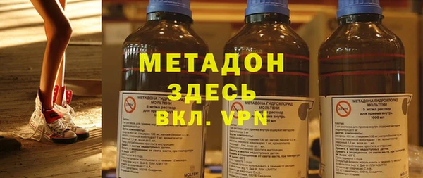 МДПВ Абаза