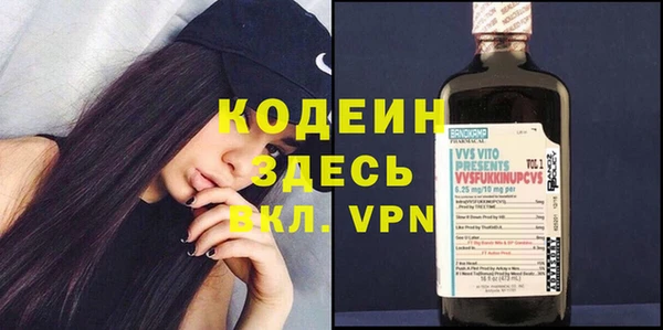 МДПВ Абаза
