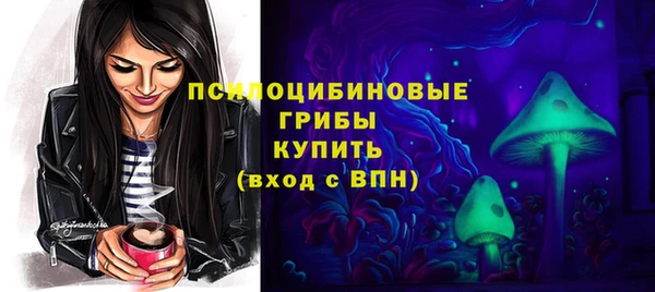 прущая мука Абдулино