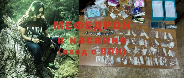 МДПВ Абинск