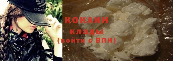 герыч Новозыбков