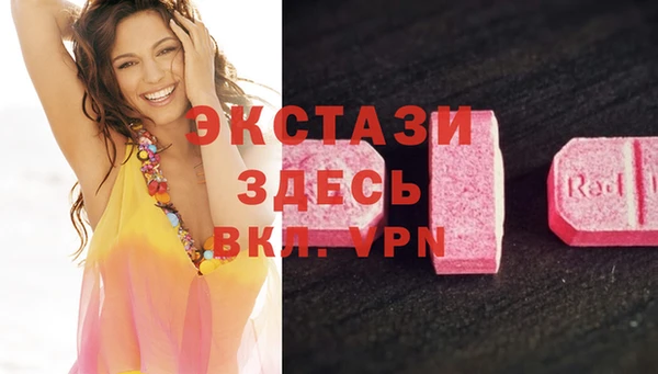 МДПВ Абинск