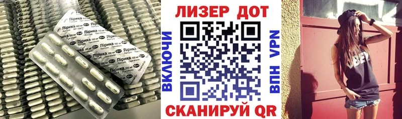 LSD-25 экстази кислота  Сорск 